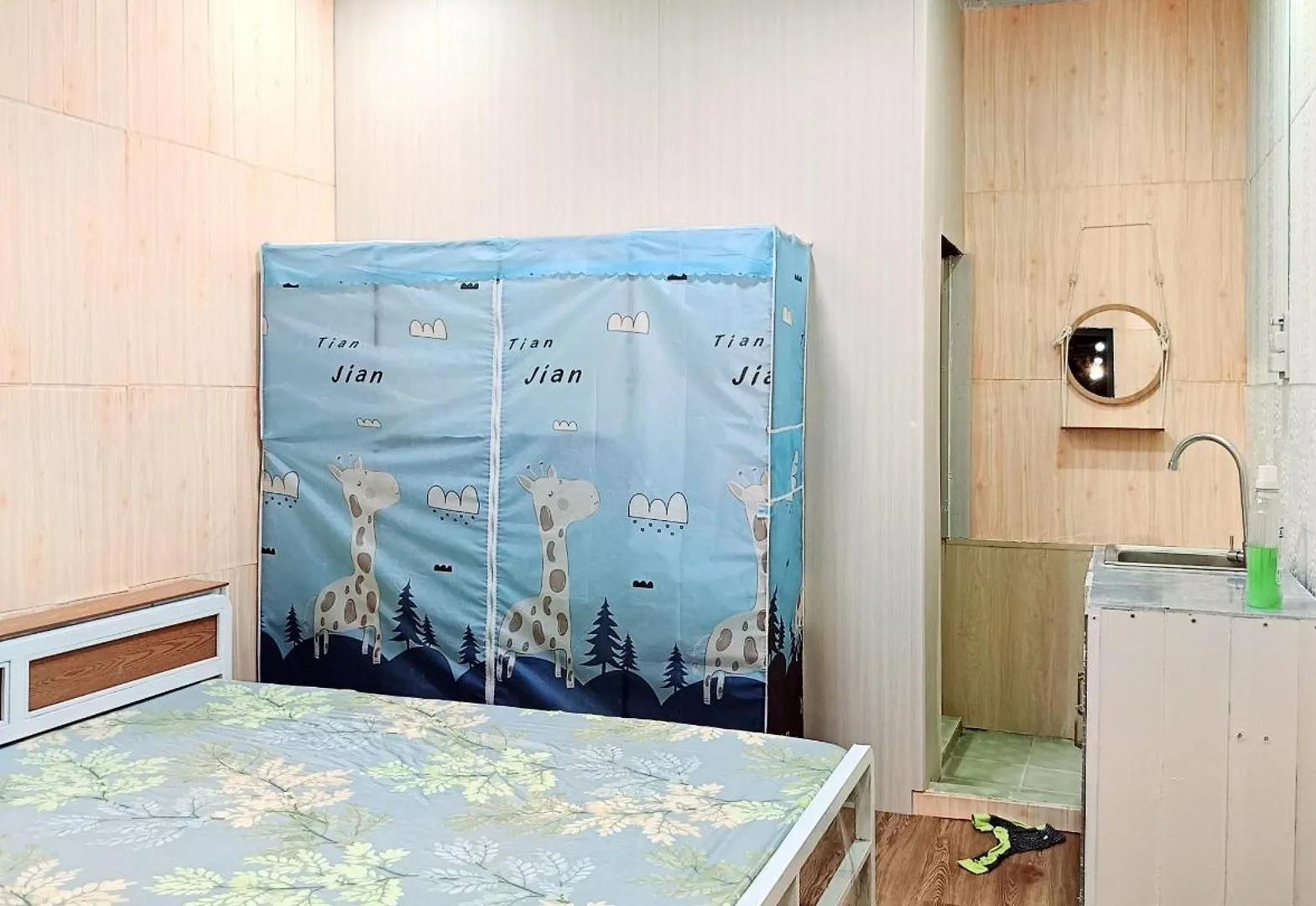 Coca Home Nha Trang 0*,  Wietnam